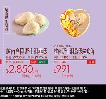 QQ截图20150308101225.jpg