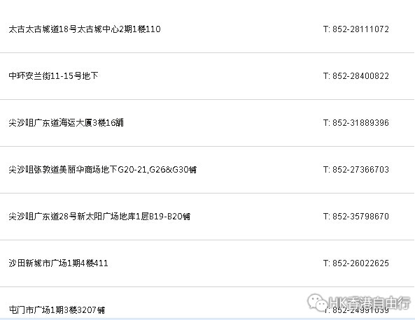 QQ截图20150308100610.jpg
