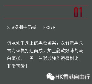 QQ截图20150308105723.jpg