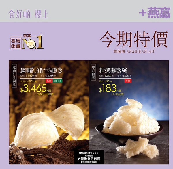 QQ截图20150308101209.jpg