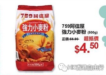 QQ截图20150308131015.jpg
