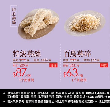 QQ截图20150308101220.jpg