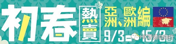 QQ截图20150308131006.jpg