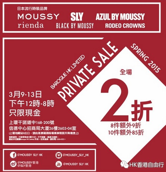 QQ截图20150309111943.jpg