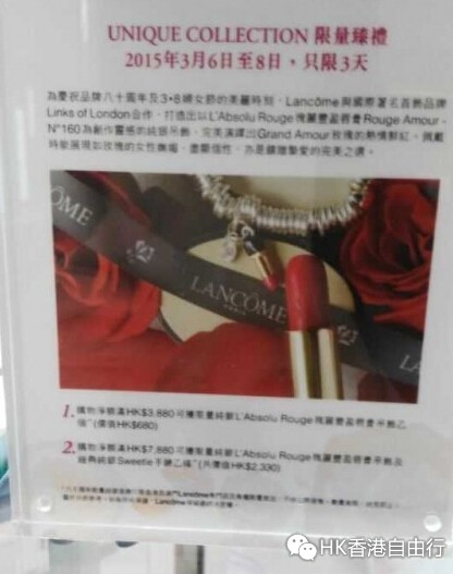 QQ截图20150310163507.jpg