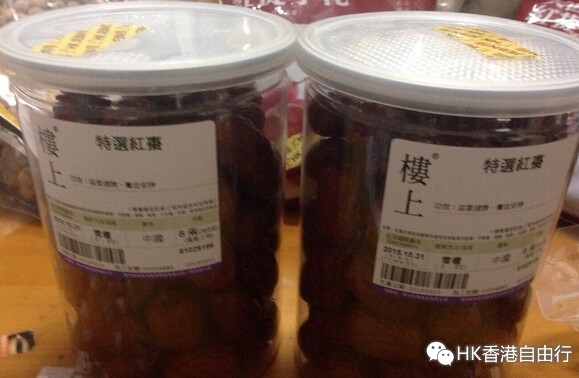 QQ截图20150310092305.jpg