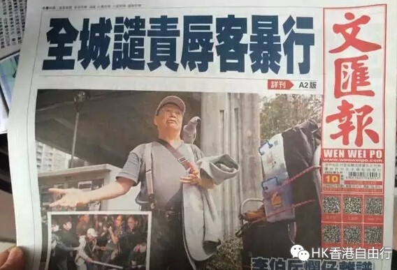QQ截图20150312094300.jpg
