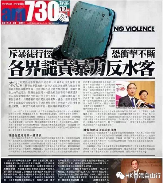 QQ截图20150312094537.jpg