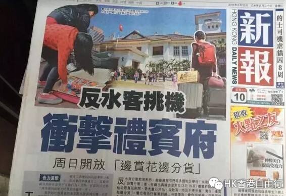 QQ截图20150312094428.jpg