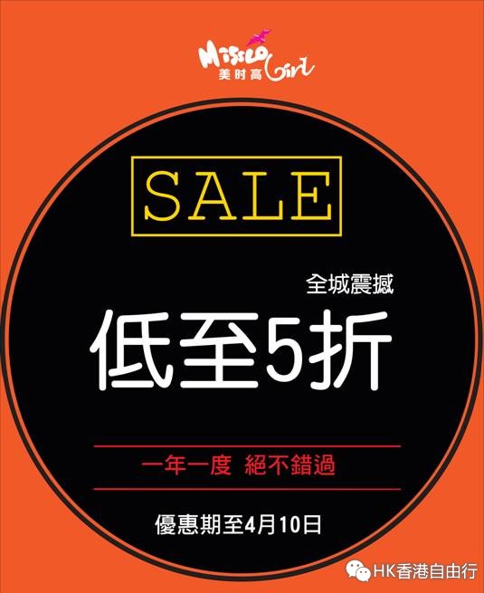 Gname云产品疯抢季活动，如何抓住低至2.5折的限时优惠？  第1张