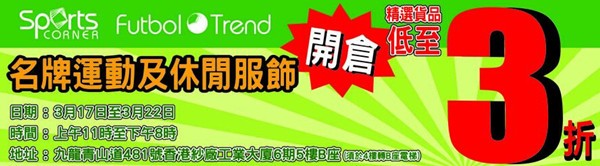QQ截图20150316152349.jpg