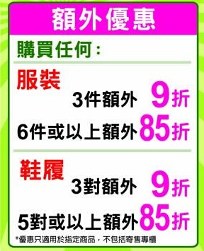 QQ截图20150316152405.jpg