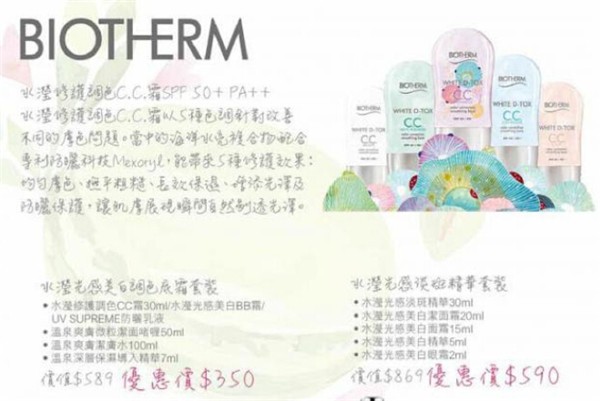 QQ截图20150317174421.jpg