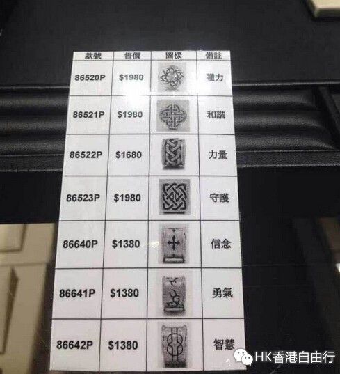 QQ截图20150317111756.jpg