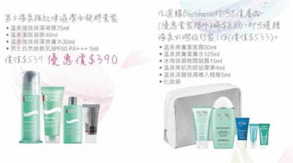 QQ截图20150317174440.jpg