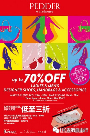 QQ截图20150318113505.jpg
