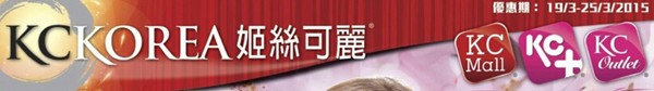 QQ截图20150319094512.jpg