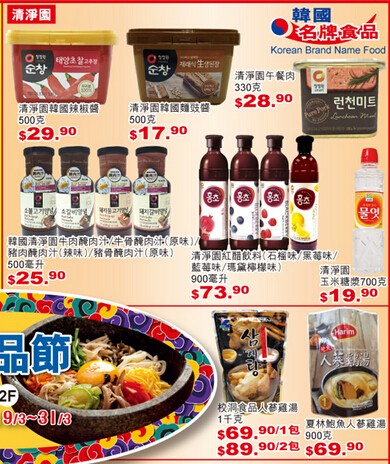 QQ截图20150319130501.jpg