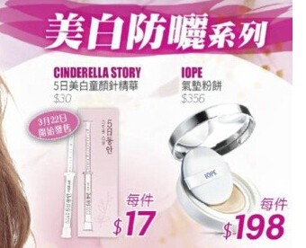 QQ截图20150319094531.jpg