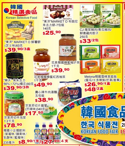 QQ截图20150319130457.jpg