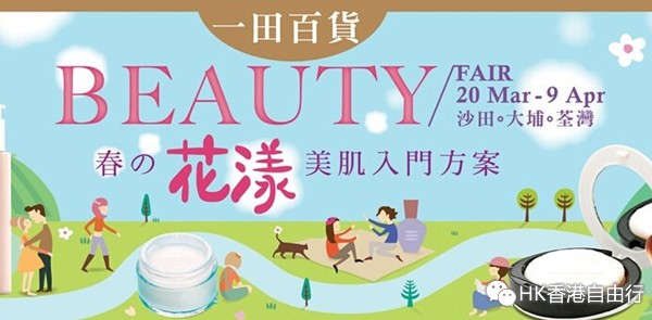 QQ截图20150319093241.jpg