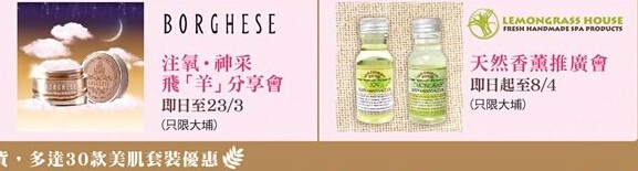 QQ截图20150319093251.jpg