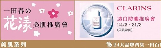 QQ截图20150319093247.jpg