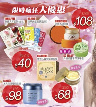 QQ截图20150319094518.jpg