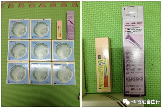 光影魔术手拼图8.jpg