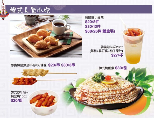 QQ截图20150324181137.jpg