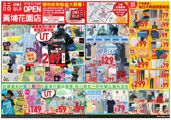 QQ截图20150325113738.jpg