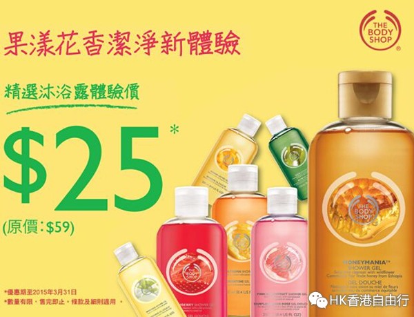QQ截图20150325144016.jpg