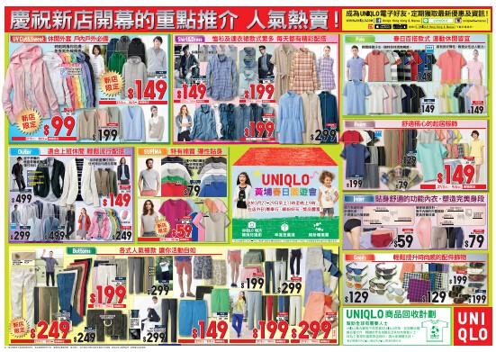 QQ截图20150325113754.jpg