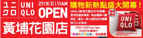 QQ截图20150325113332.jpg