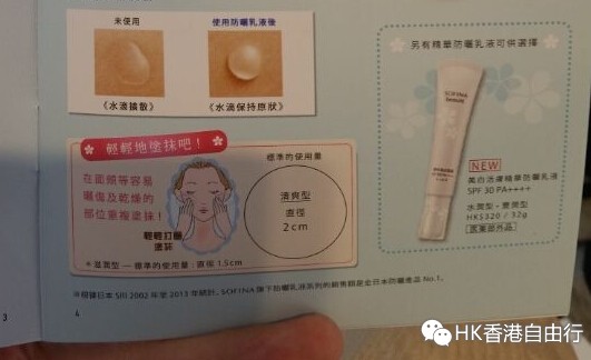 QQ截图20150326085435.jpg