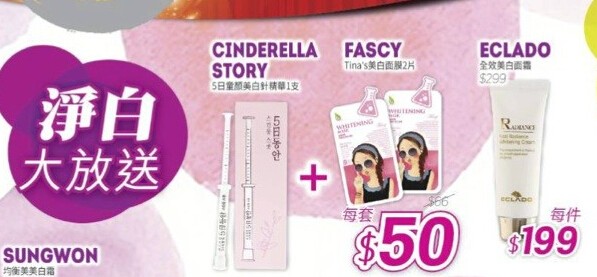 QQ截图20150326104527.jpg