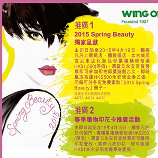 QQ截图20150331095039.jpg