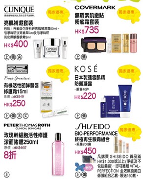 QQ截图20150331095050.jpg