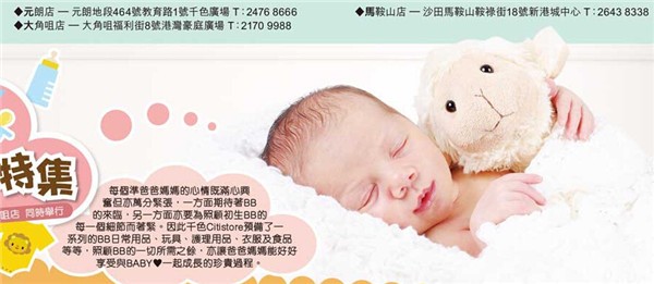 QQ截图20150331180611.jpg
