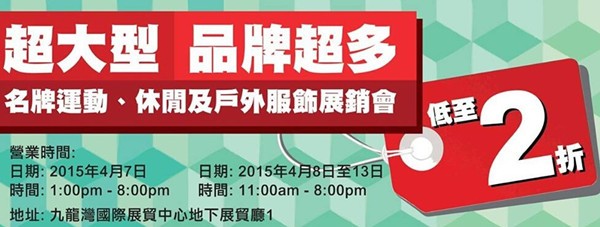 QQ截图20150403074742.jpg