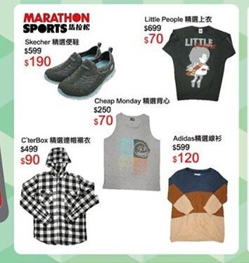 QQ截图20150403074749.jpg