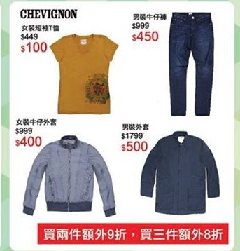 QQ截图20150403074753.jpg