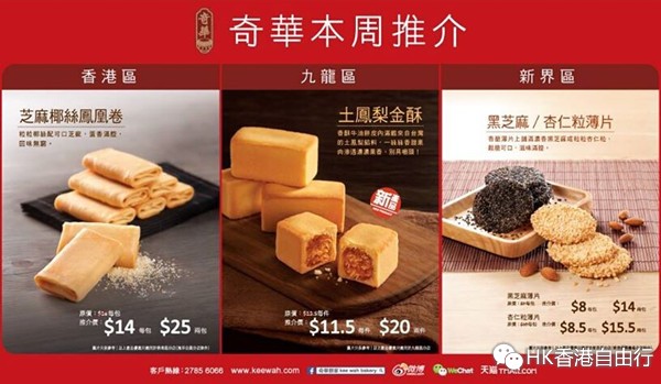 QQ截图20150407105022.jpg