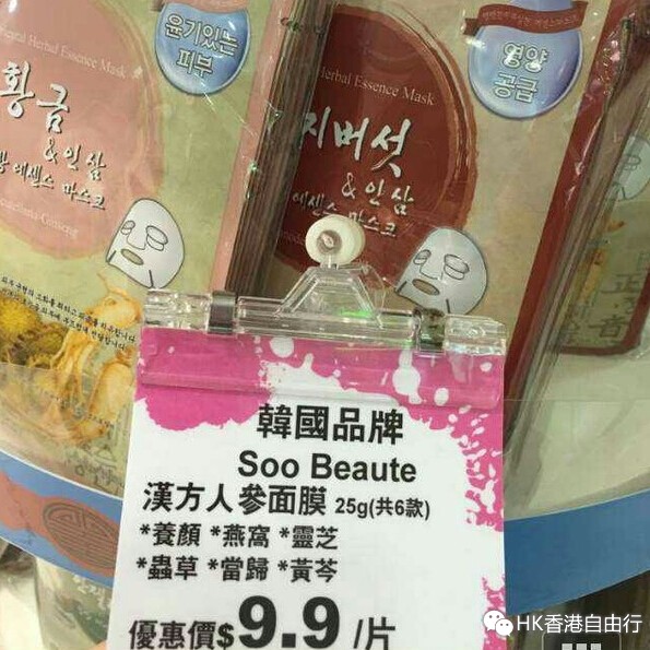 QQ截图20150407112106.jpg