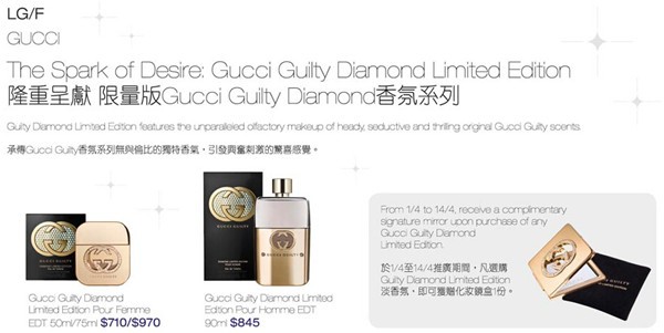 QQ截图20150407170107.jpg