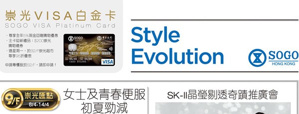 QQ截图20150408075717.jpg