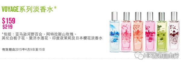 QQ截图20150409080313.jpg