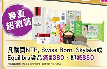 QQ截图20150410102143.jpg