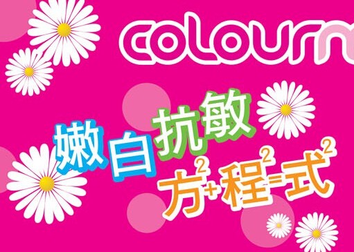 QQ截图20150410151847.jpg