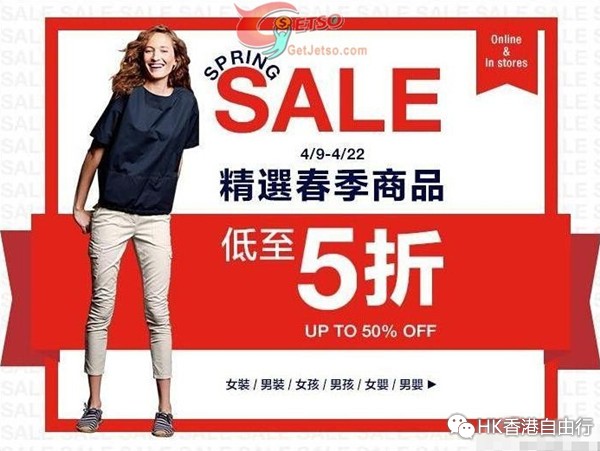 QQ截图20150410083141.jpg